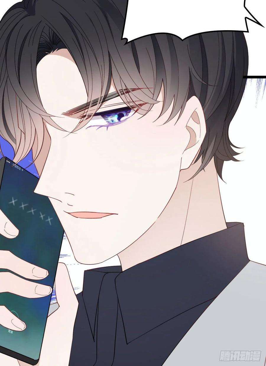 萌宝一加一六十三话 我会一直等你