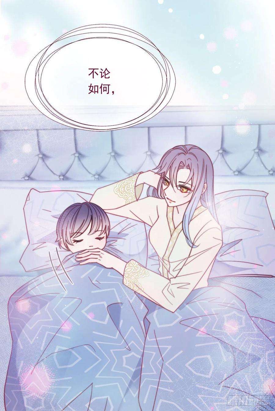 萌宝一加一六十三话 我会一直等你