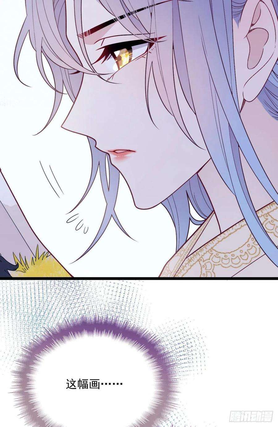 萌宝一加一六十三话 我会一直等你