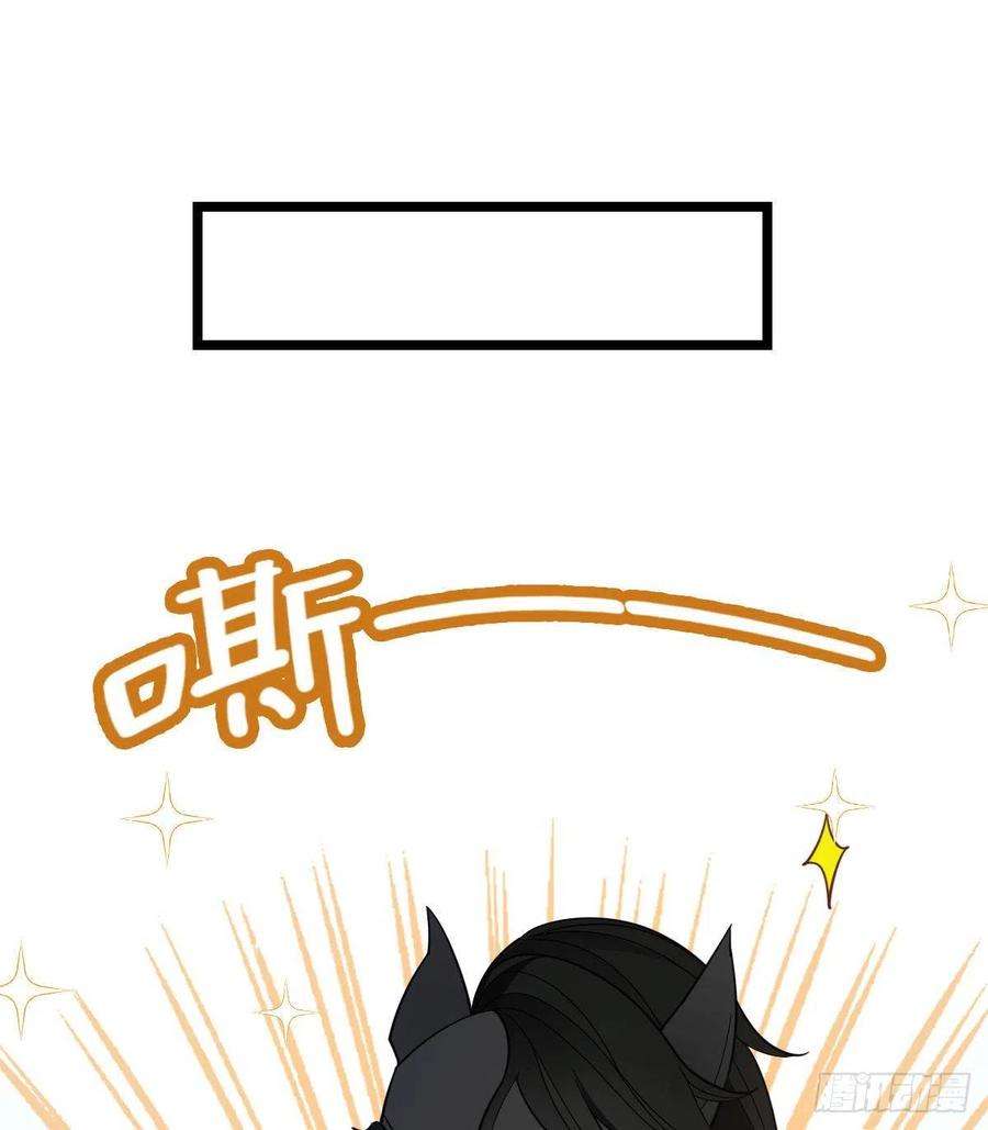 萌宝一加一六十五话 恶梦总醒来