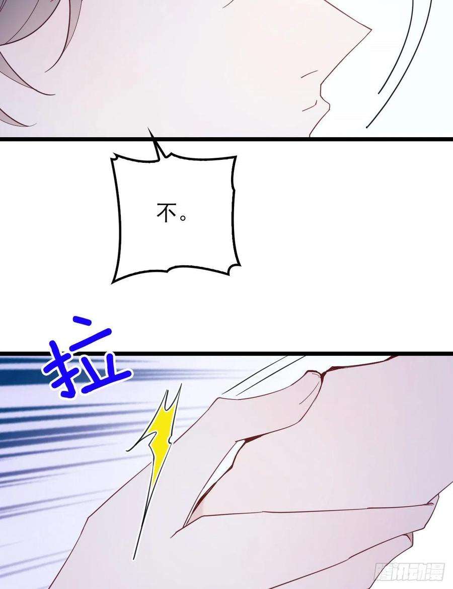 萌宝一加一六十五话 恶梦总醒来