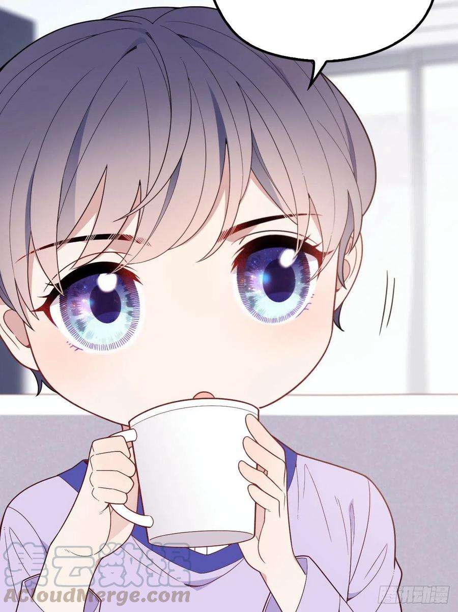 萌宝一加一六十六话 妈咪昨晚睡那里？