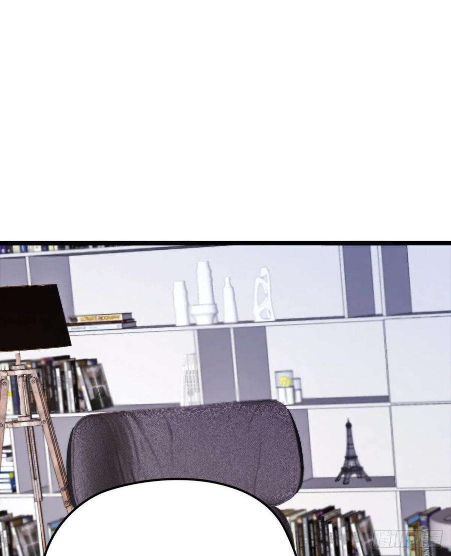 萌宝一加一六十七话 全世界皆知