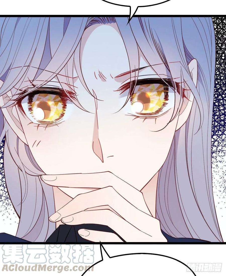 萌宝一加一六十七话 全世界皆知