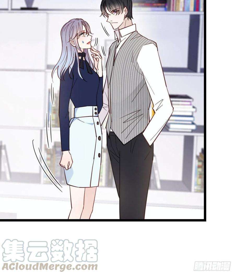 萌宝一加一六十七话 全世界皆知