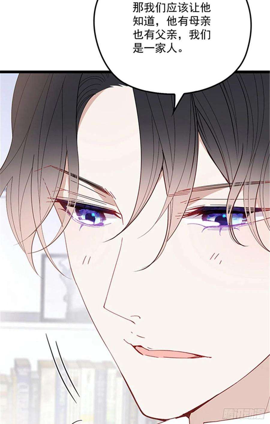 萌宝一加一六十七话 全世界皆知