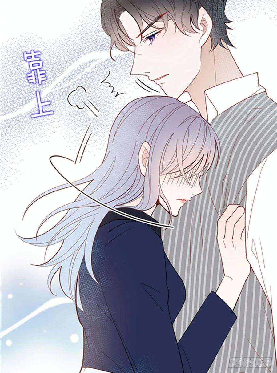 萌宝一加一六十七话 全世界皆知