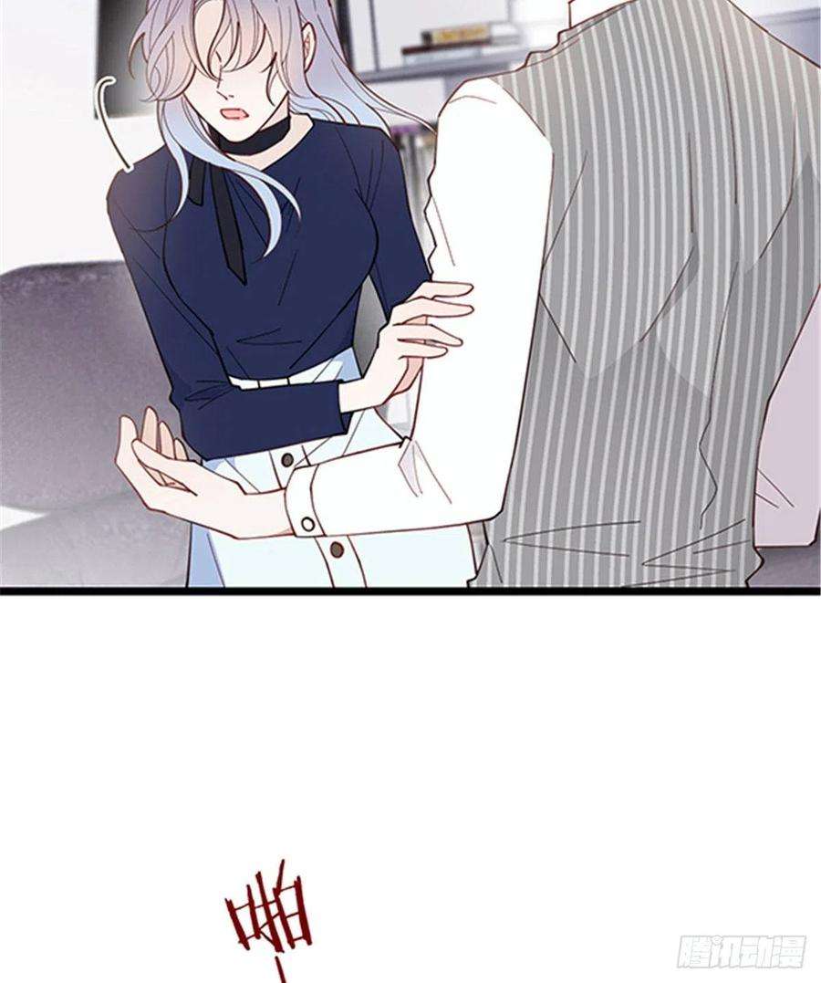 萌宝一加一六十七话 全世界皆知