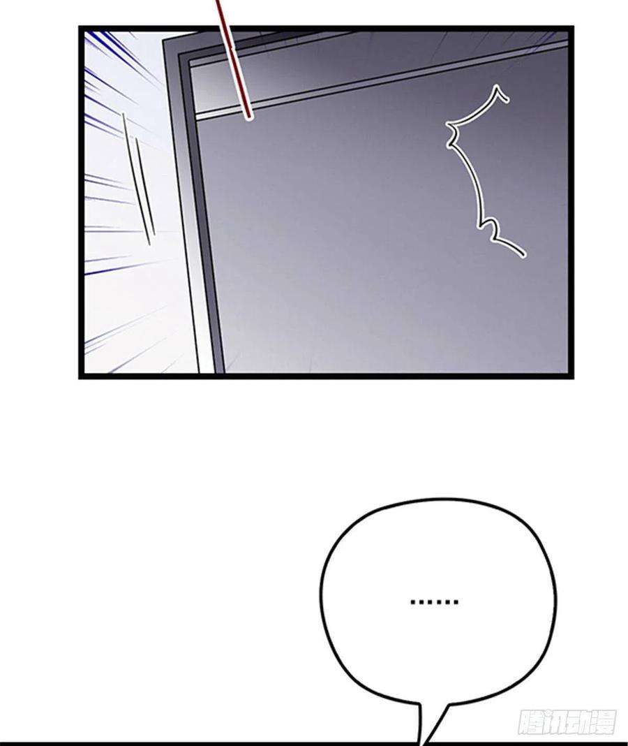 萌宝一加一六十七话 全世界皆知