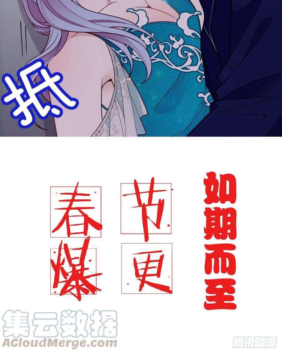 萌宝一加一请假条！