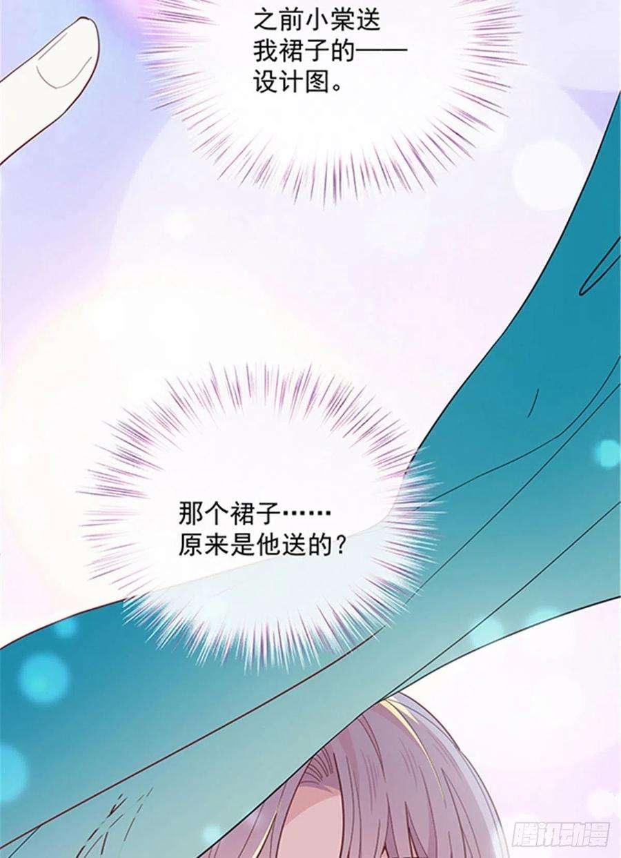 萌宝一加一六十九话 你这么了解杀手
