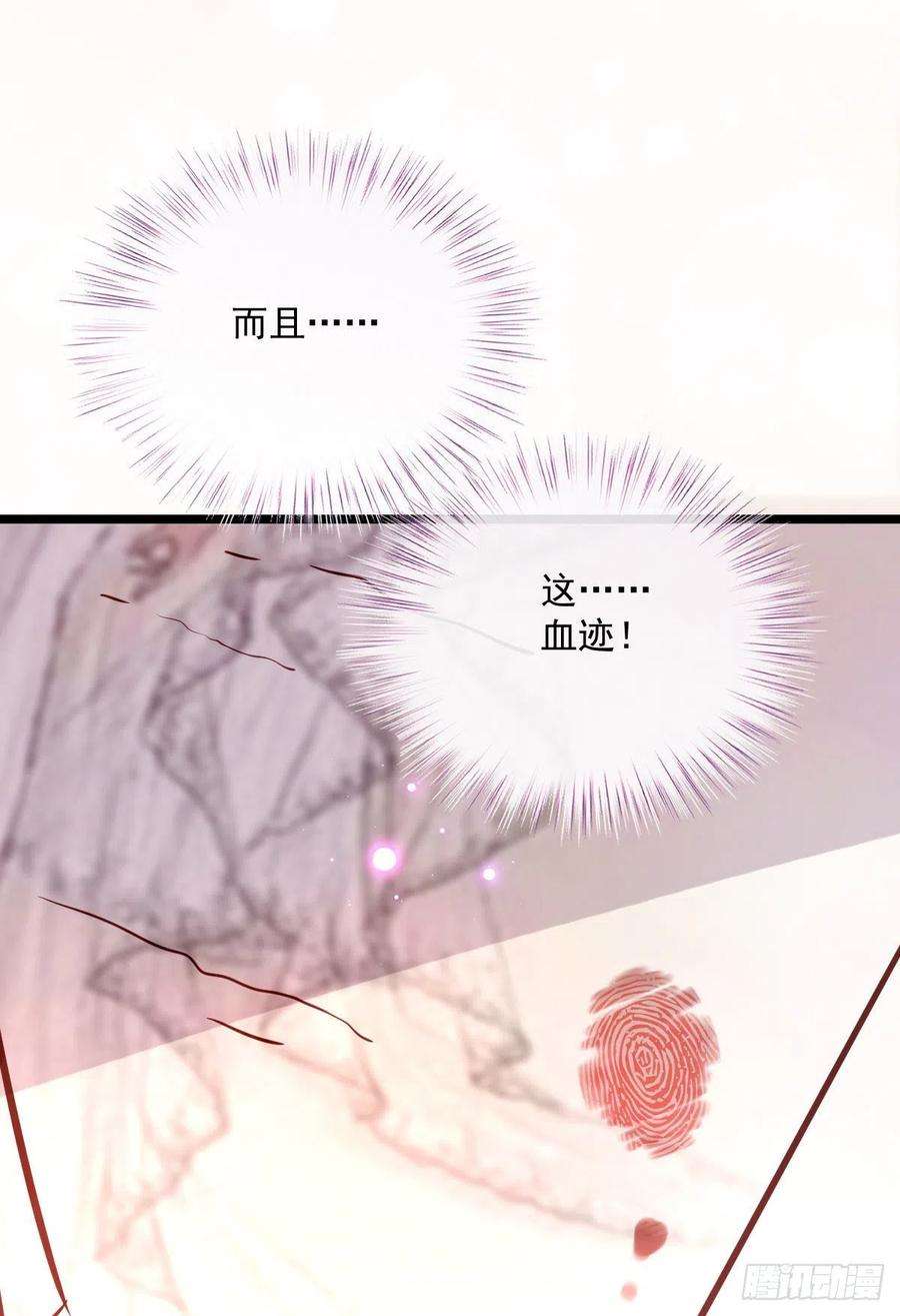 萌宝一加一六十九话 你这么了解杀手