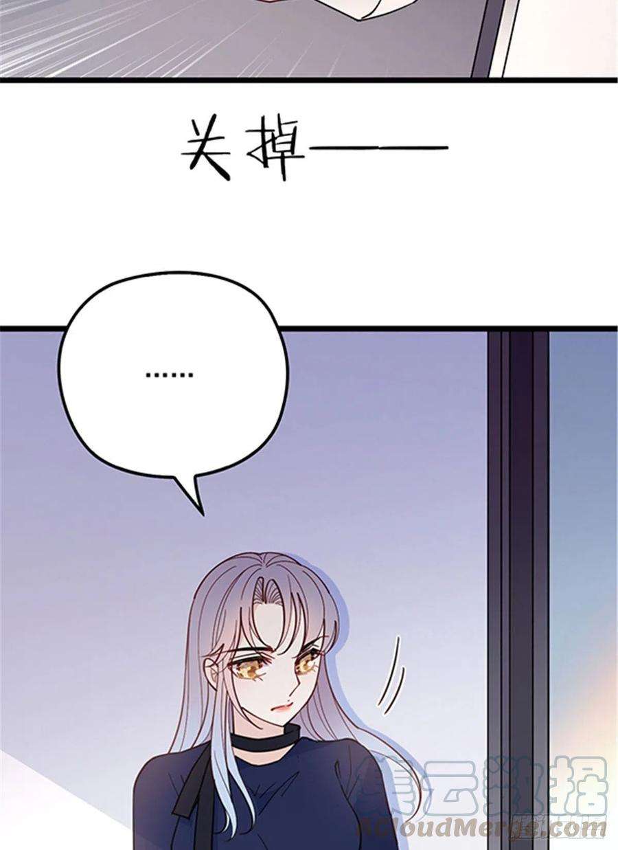 萌宝一加一六十九话 你这么了解杀手