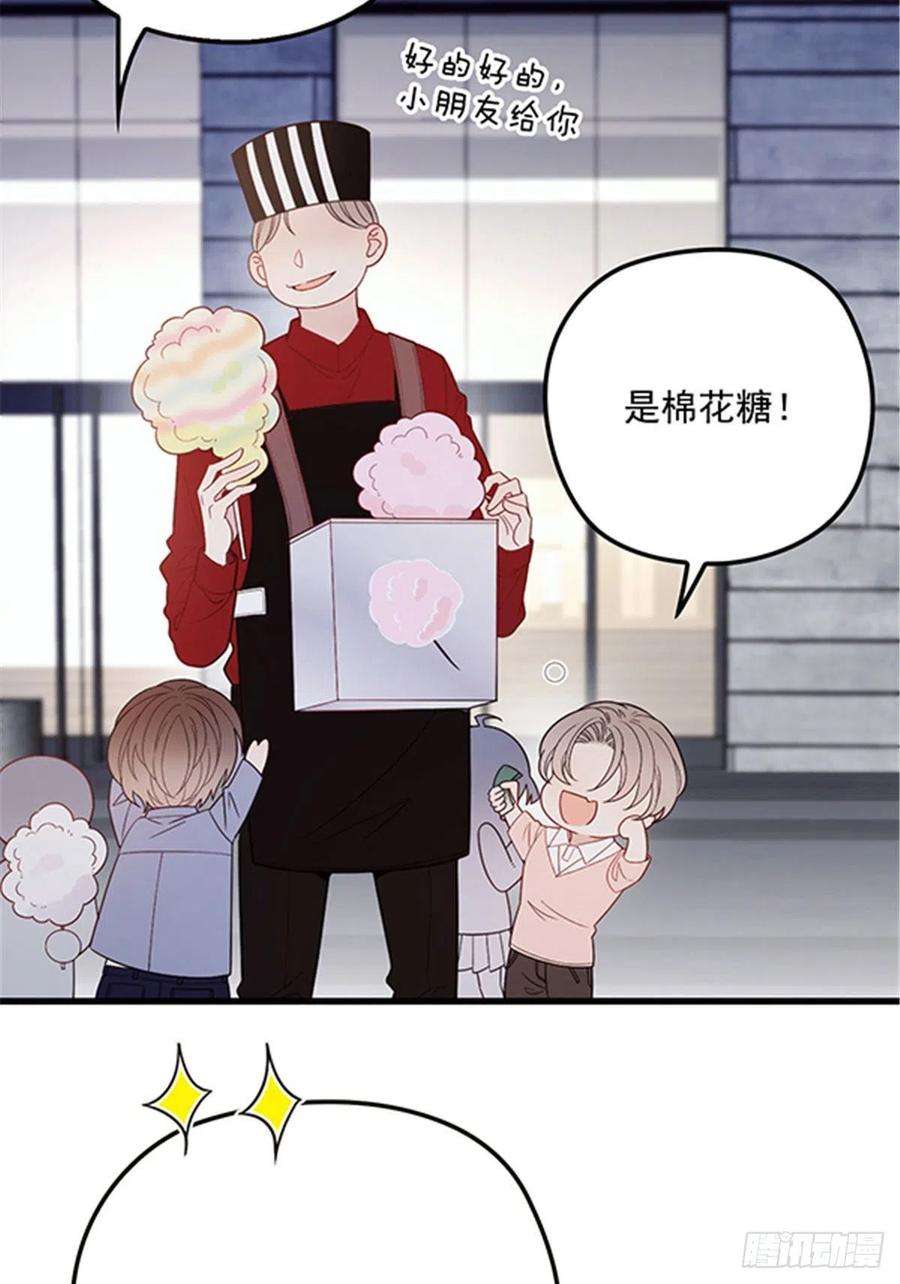 萌宝一加一七十五话 乔良死心