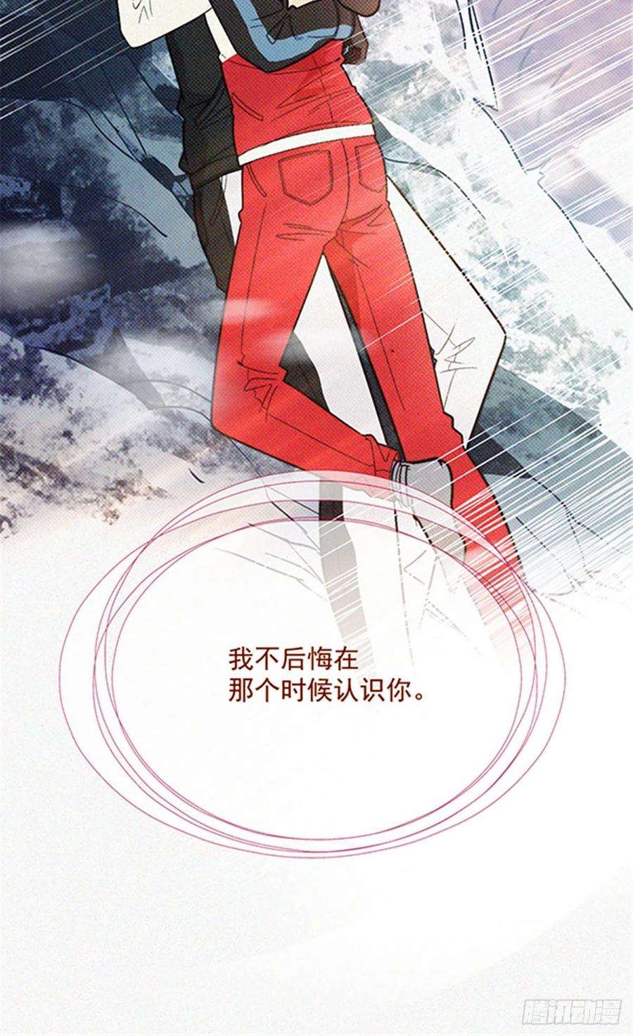萌宝一加一七十七话欲求不满的大色狼