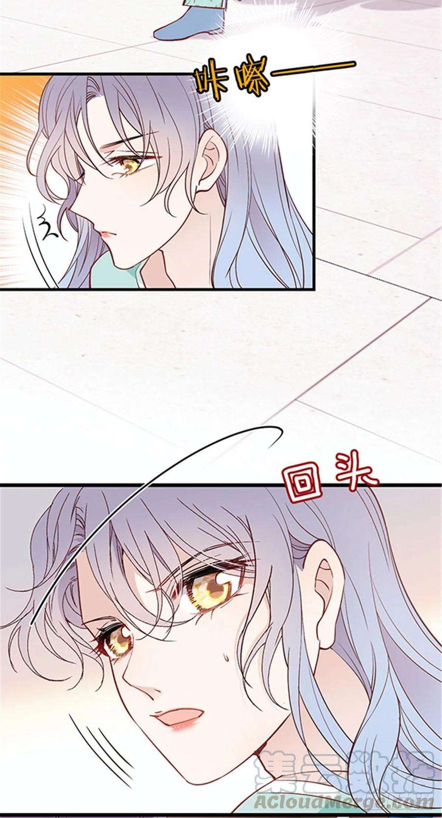 萌宝一加一七十七话欲求不满的大色狼