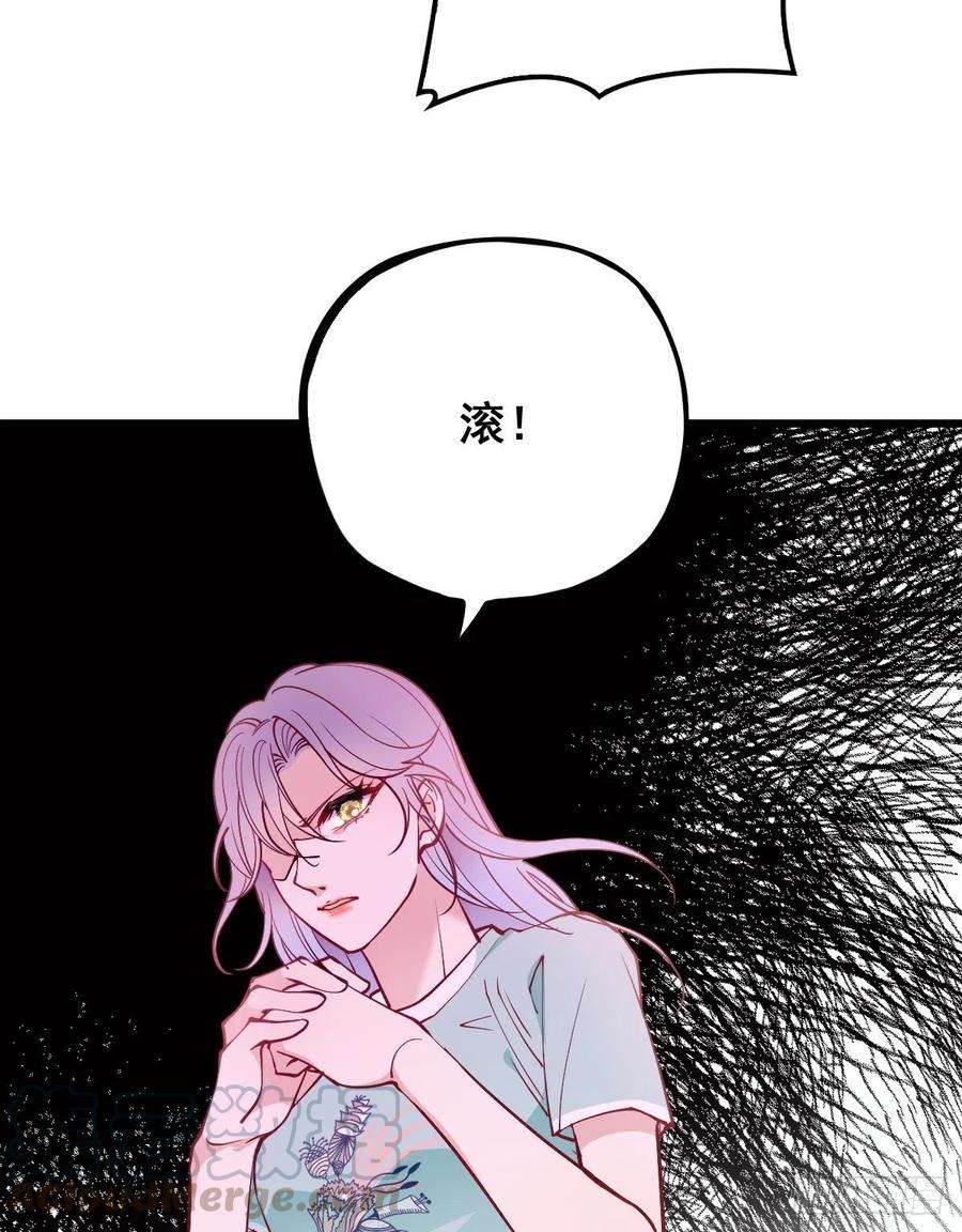 萌宝一加一七十八话 小棠失踪