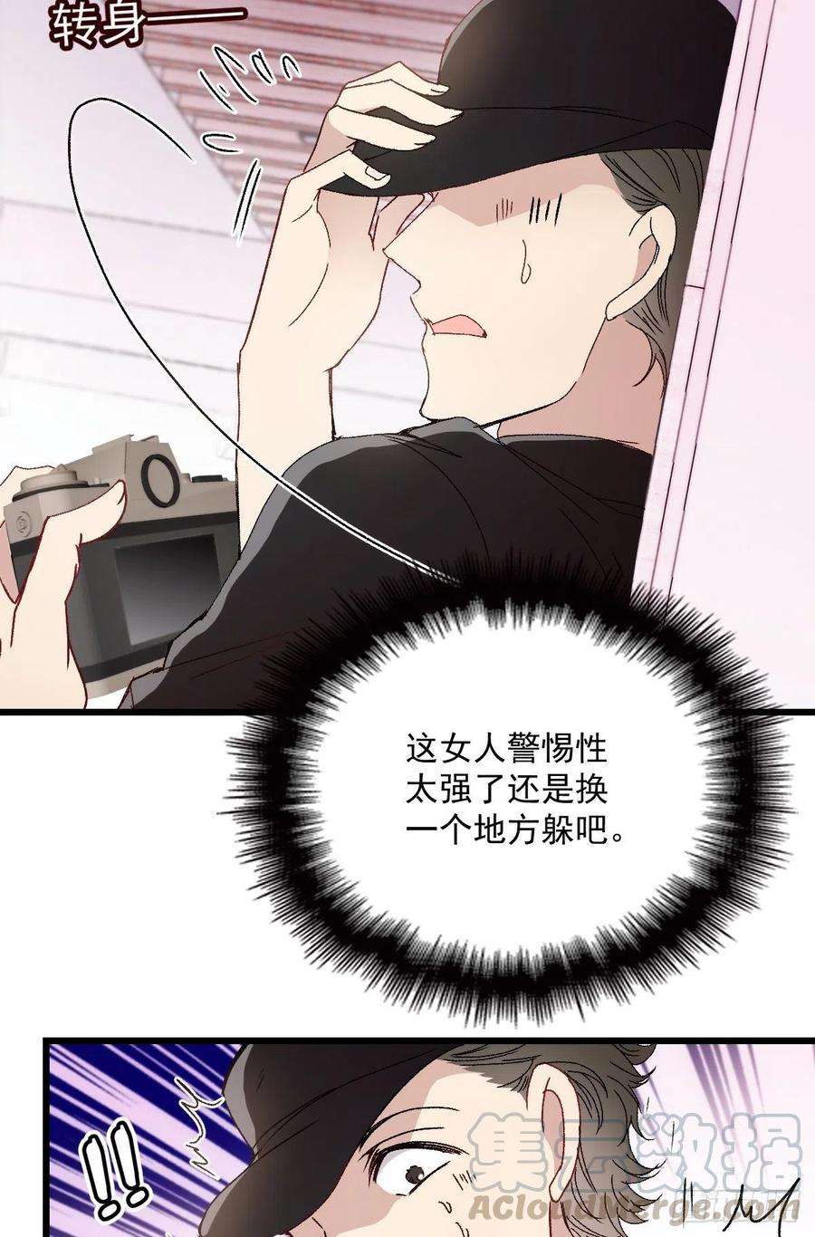 萌宝一加一七十八话 小棠失踪