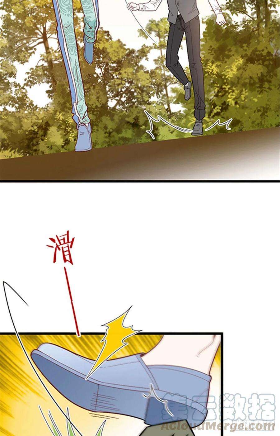 萌宝一加一八十话 无路可逃