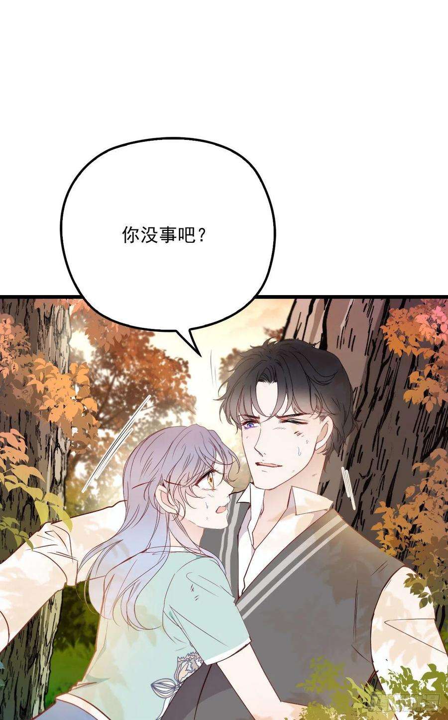 萌宝一加一八十话 无路可逃