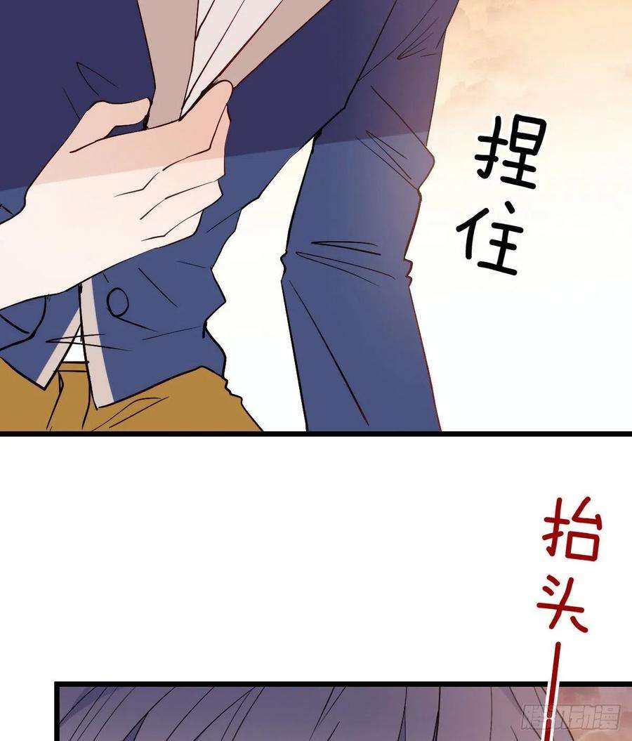 萌宝一加一八十一话 摩西大人救小棠