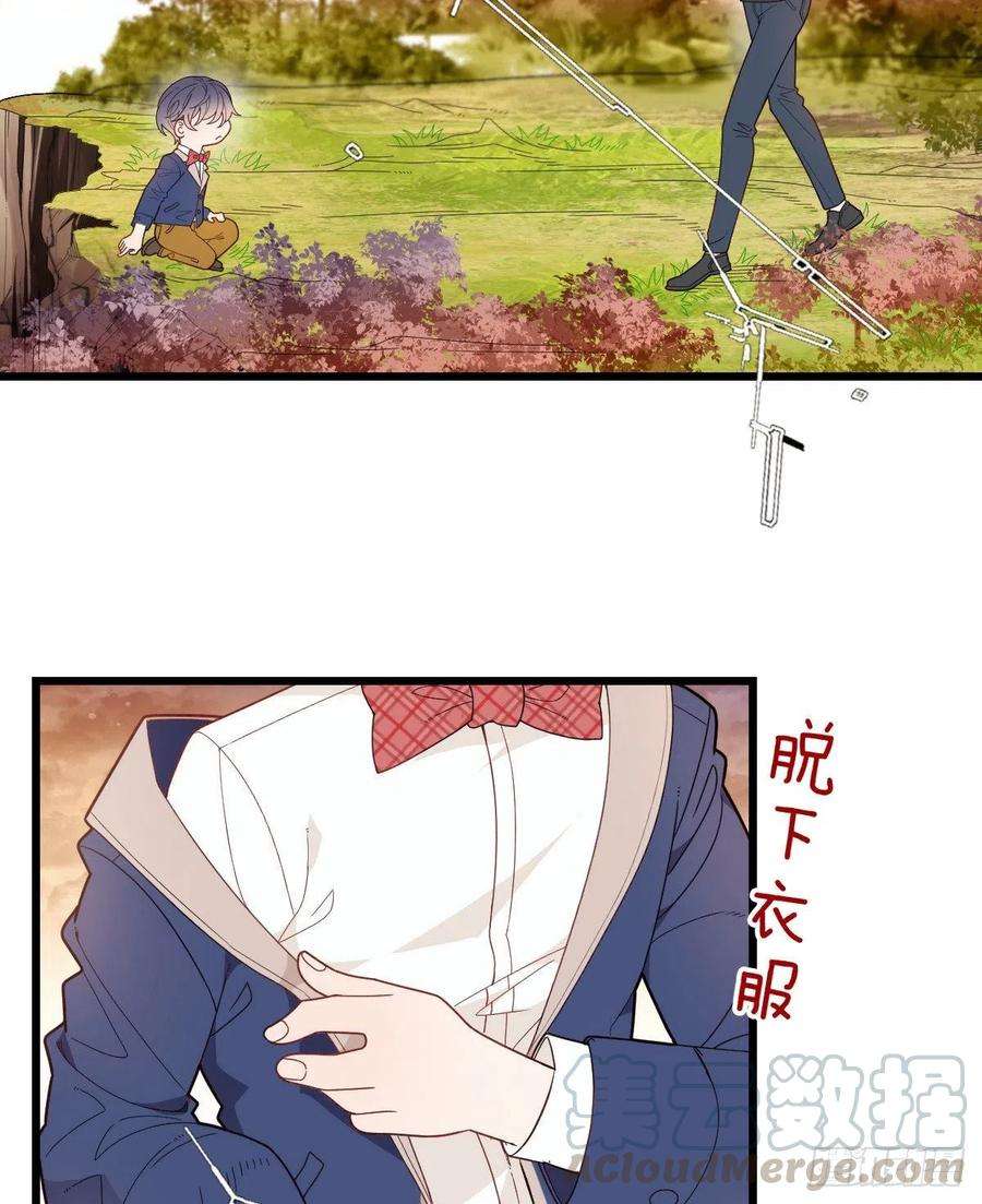 萌宝一加一八十一话 摩西大人救小棠