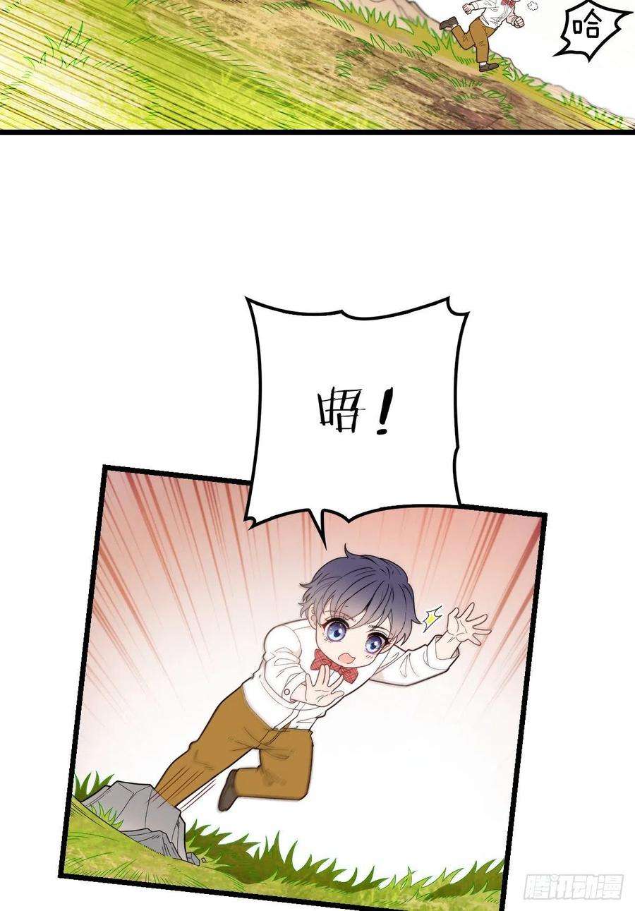 萌宝一加一八十一话 摩西大人救小棠