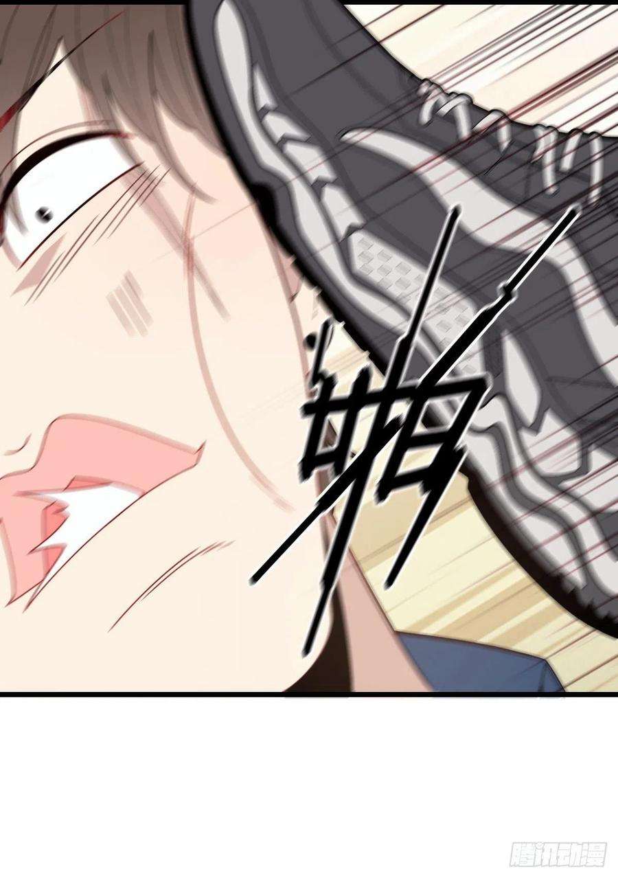 萌宝一加一八十一话 摩西大人救小棠