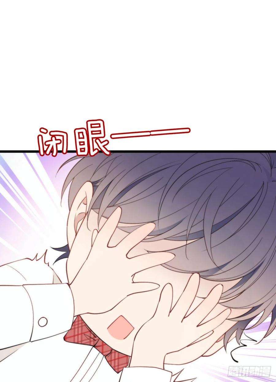 萌宝一加一八十一话 摩西大人救小棠