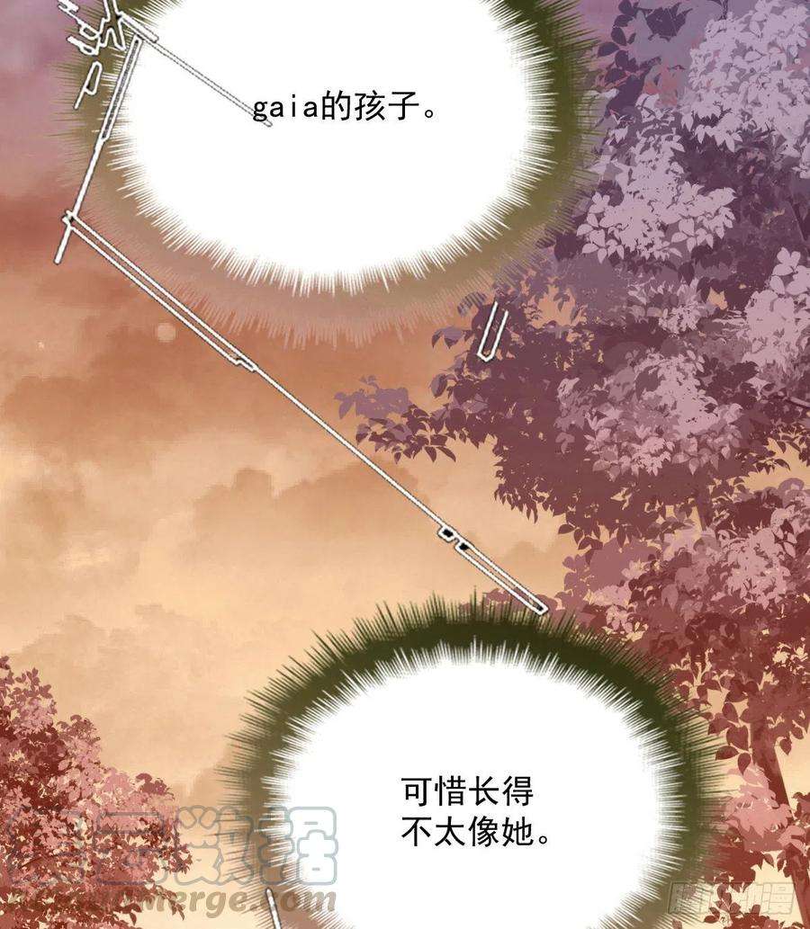 萌宝一加一八十一话 摩西大人救小棠