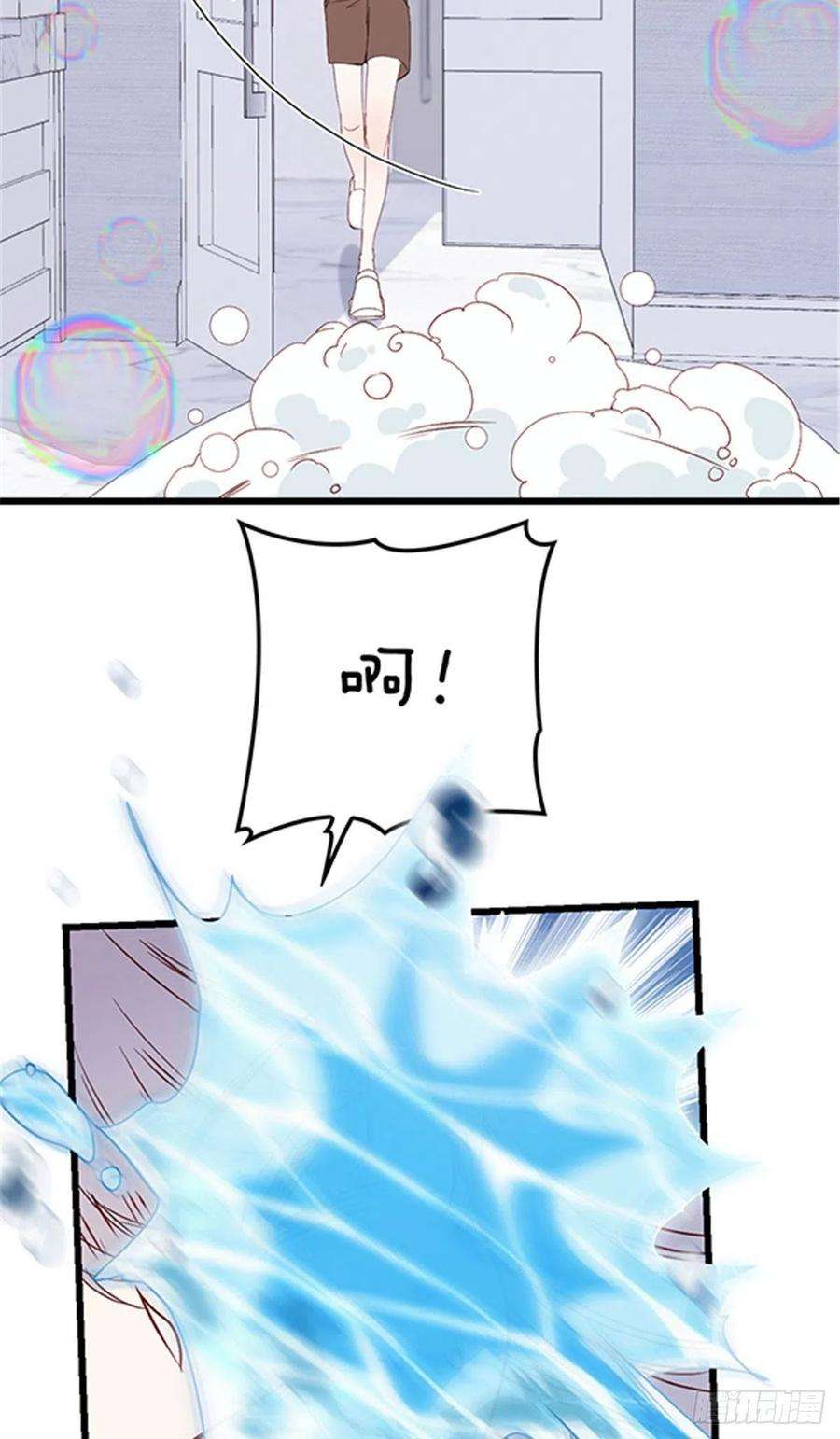 萌宝一加一八十三话 幕后之人