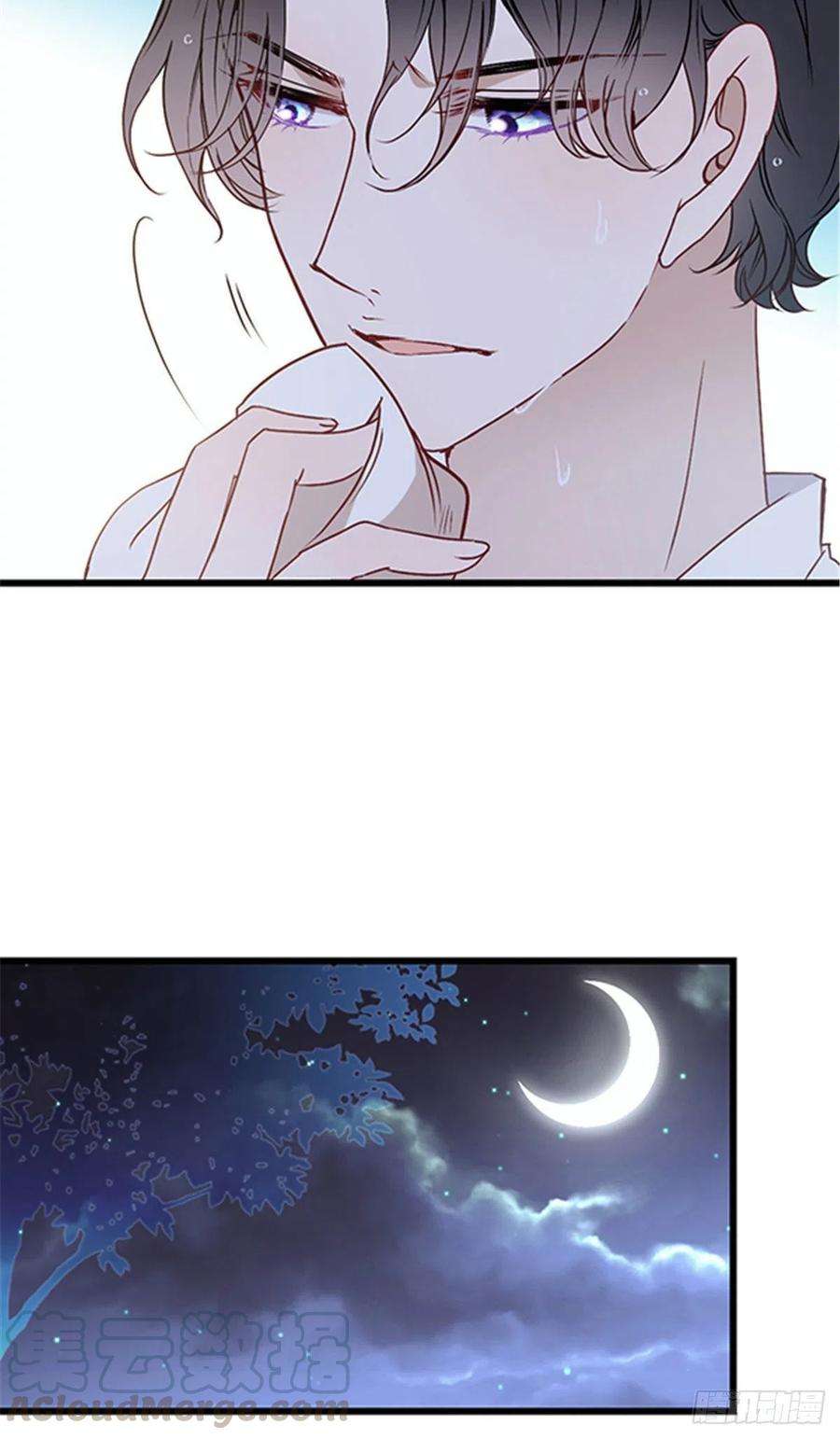 萌宝一加一八十三话 幕后之人