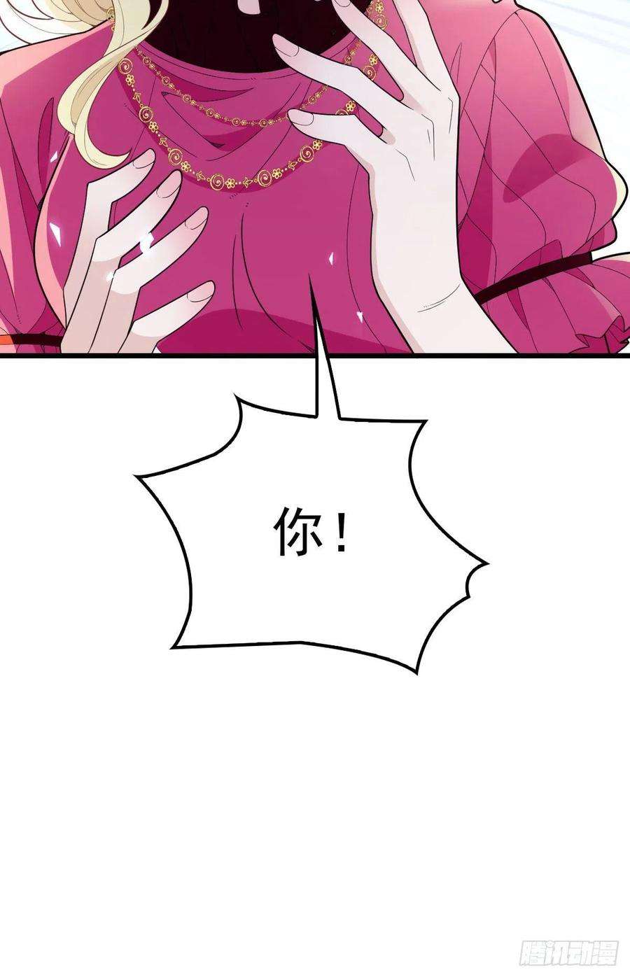 萌宝一加一八十七话 放我们走