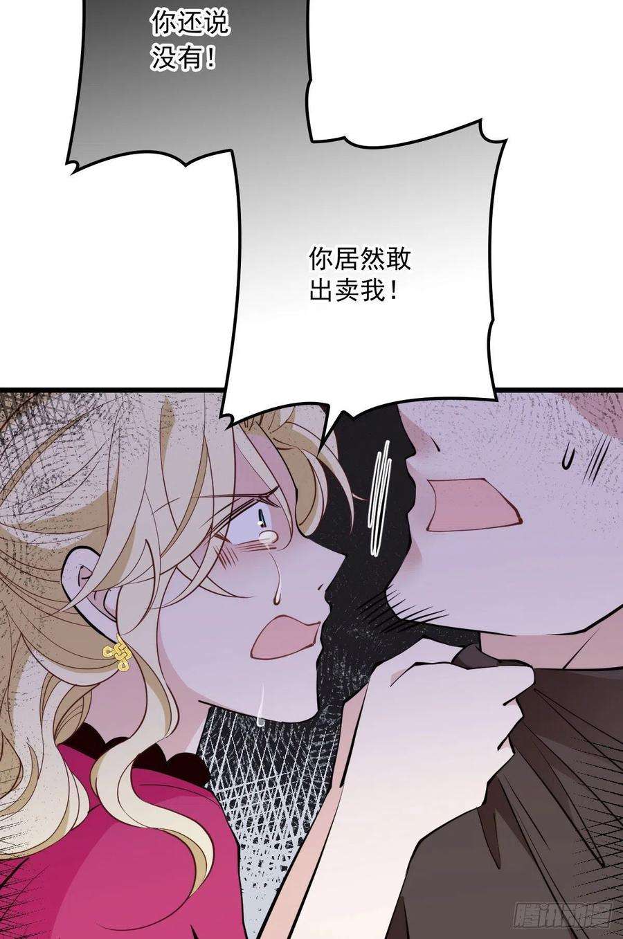 萌宝一加一八十七话 放我们走