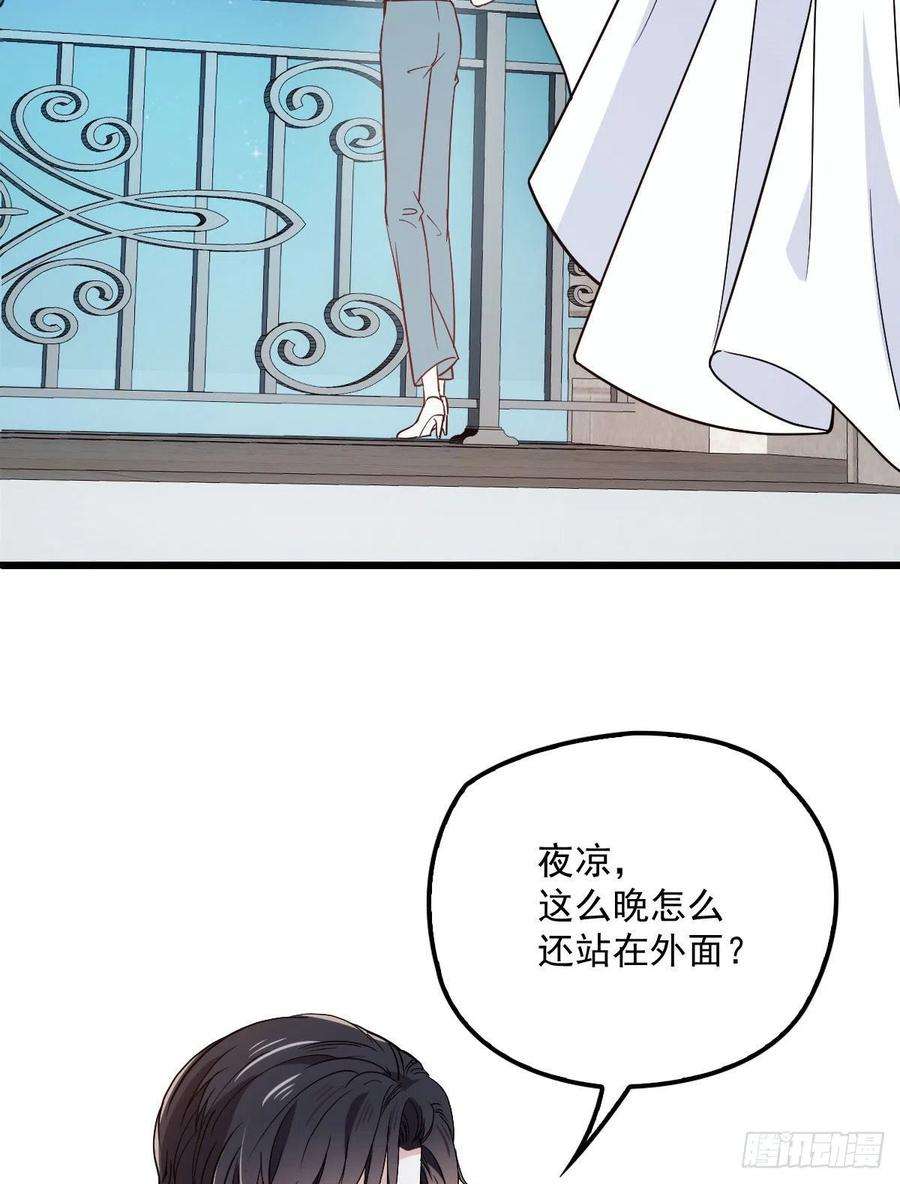 萌宝一加一八十七话 放我们走