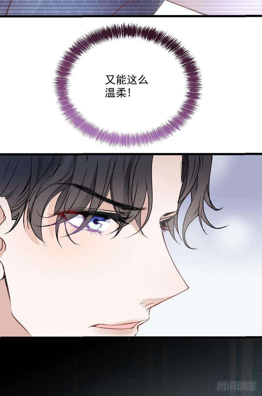 萌宝一加一九十一话 离开的惩罚