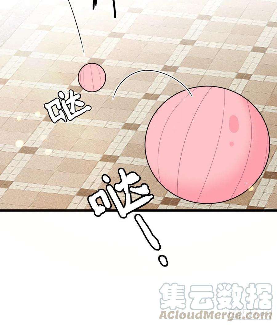 萌宝一加一九十三话 摩西与GAIA