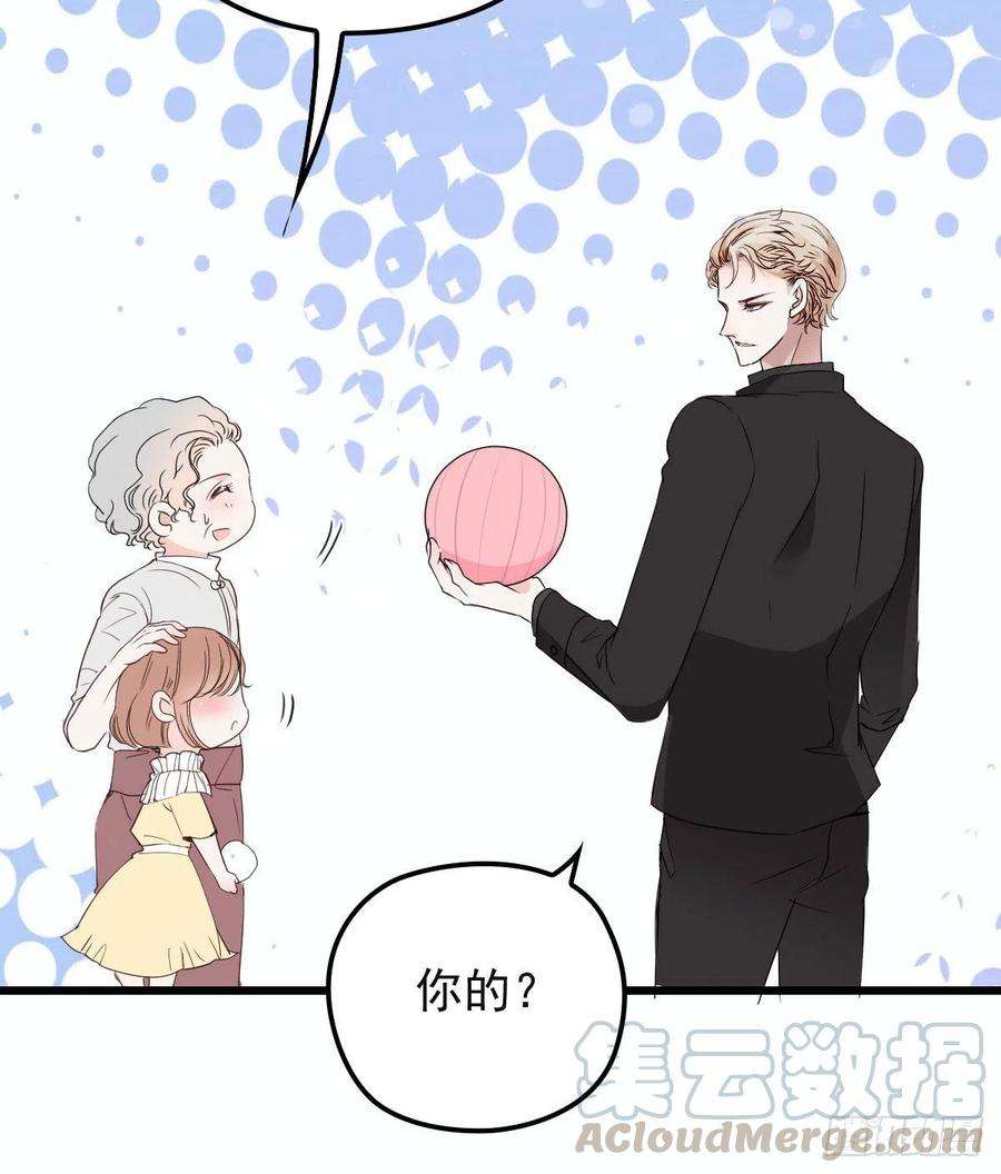 萌宝一加一九十三话 摩西与GAIA