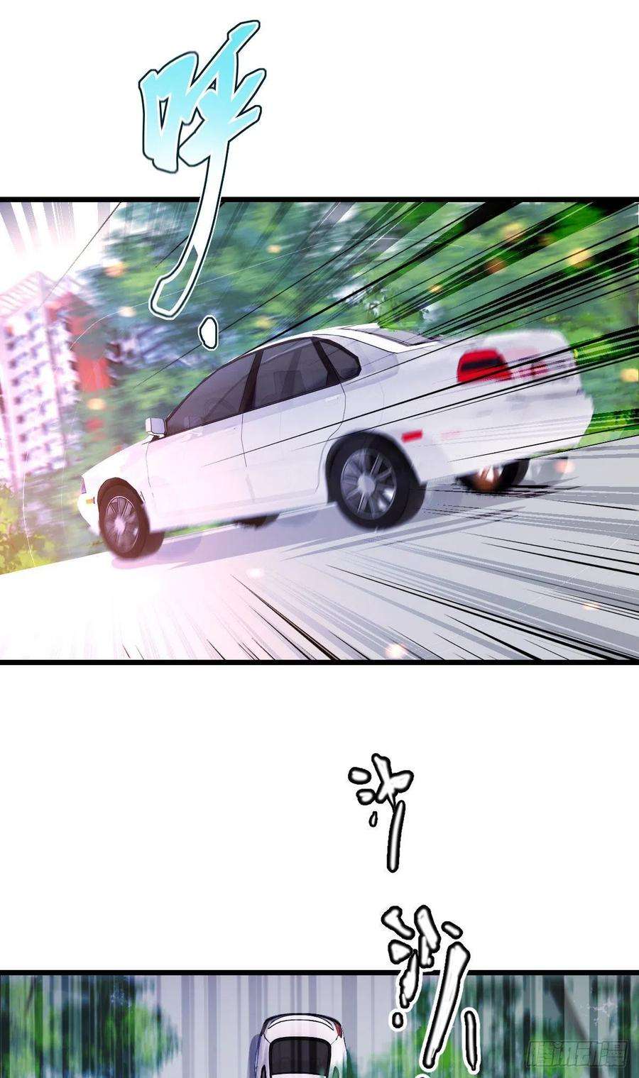 萌宝一加一九十四话 乔良遇险摩西篇）