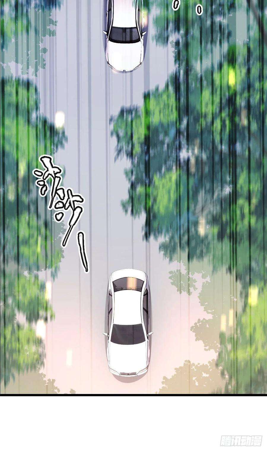 萌宝一加一九十四话 乔良遇险摩西篇）