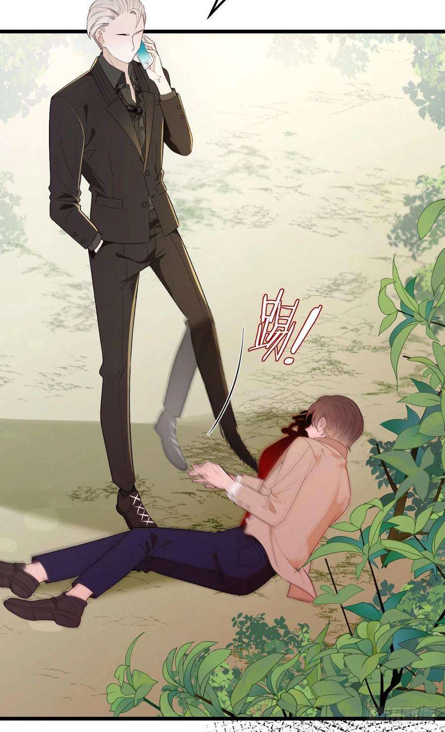 萌宝一加一九十四话 乔良遇险摩西篇）