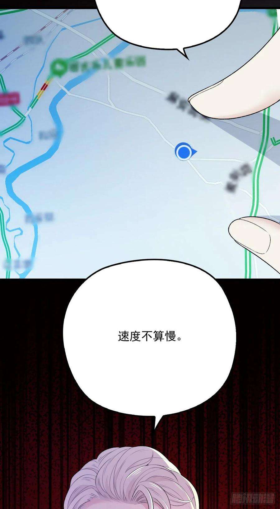 萌宝一加一九十五话 以死相逼摩西篇）