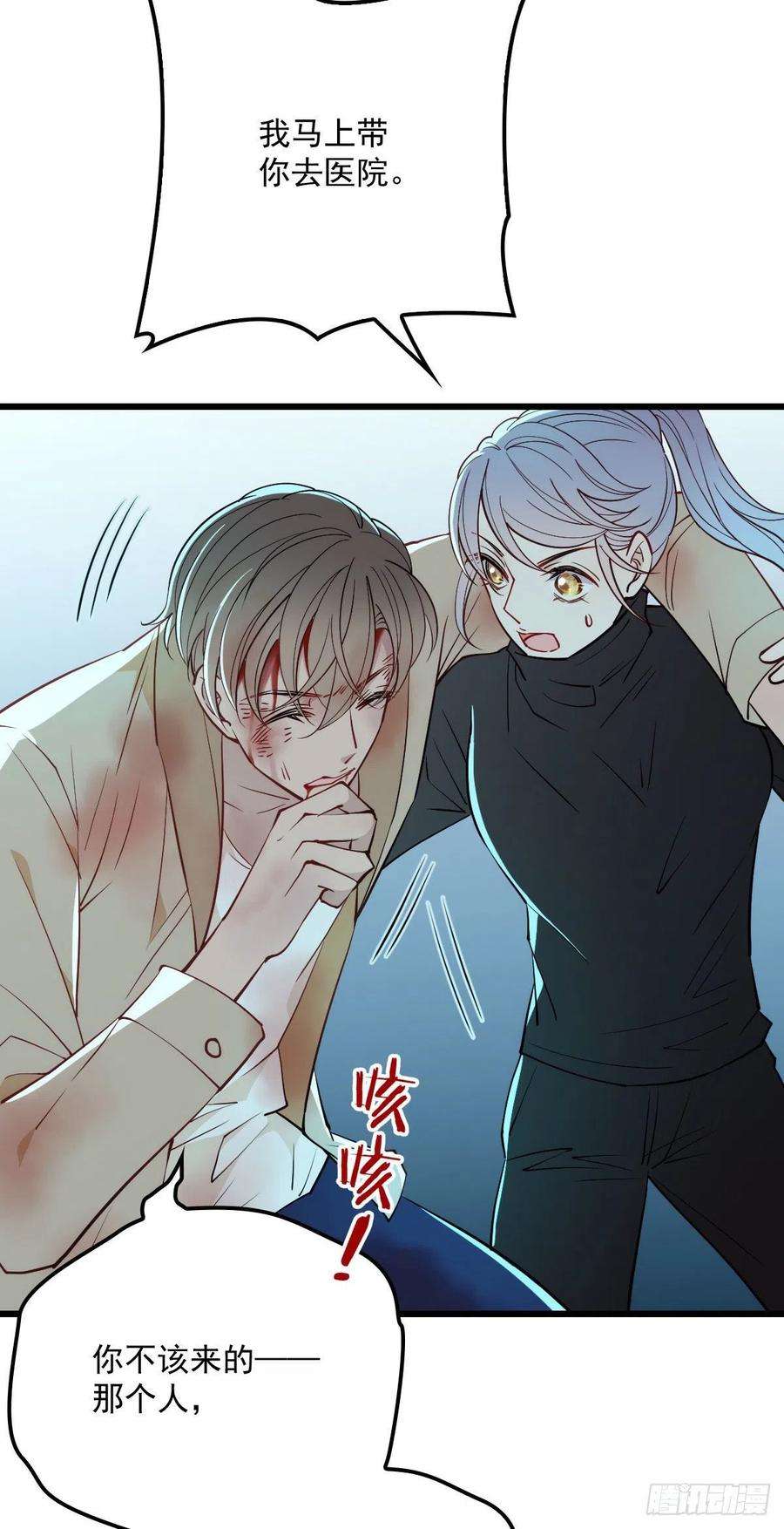 萌宝一加一九十六话 不留活口摩西篇）