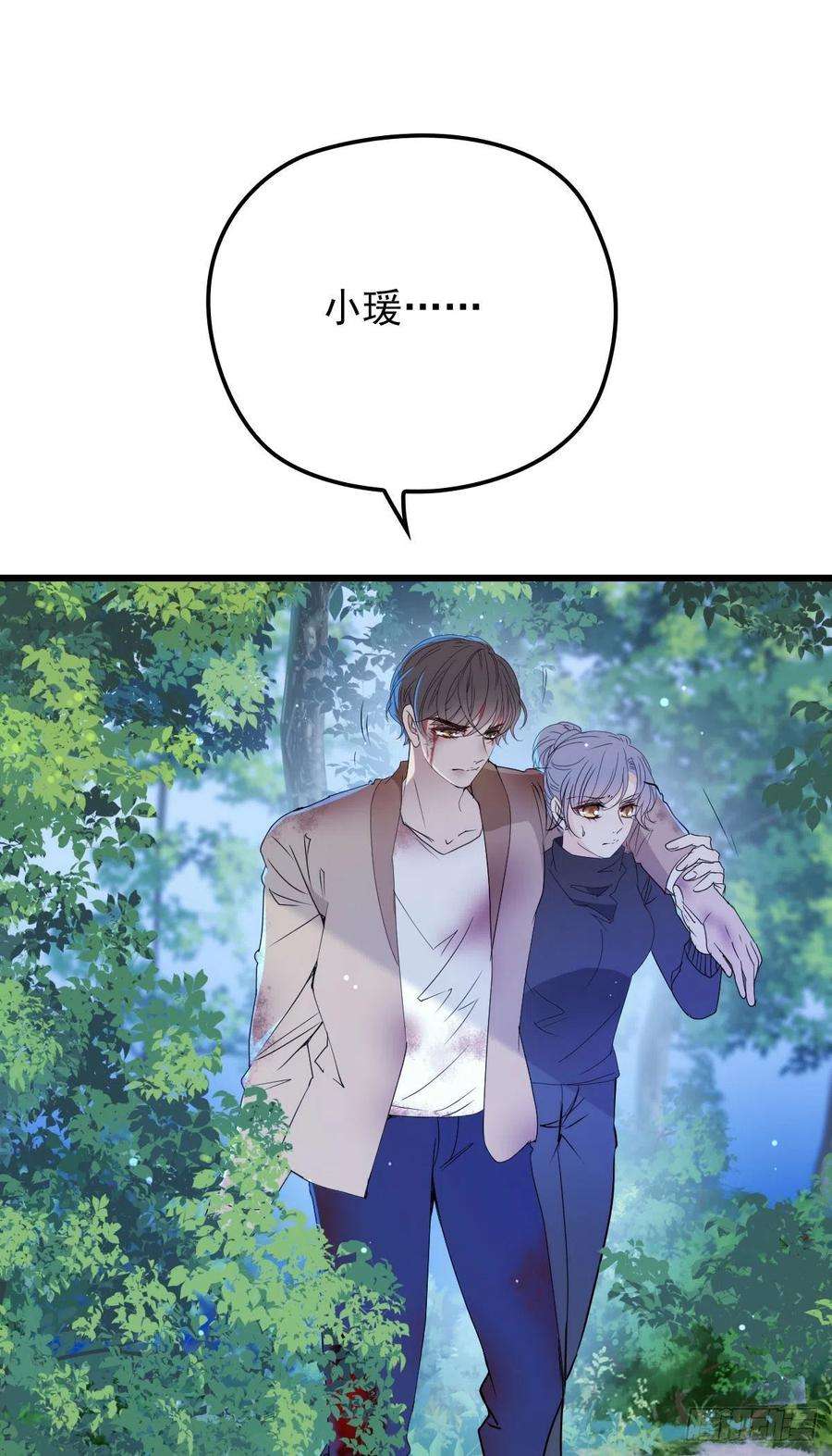 萌宝一加一九十六话 不留活口摩西篇）