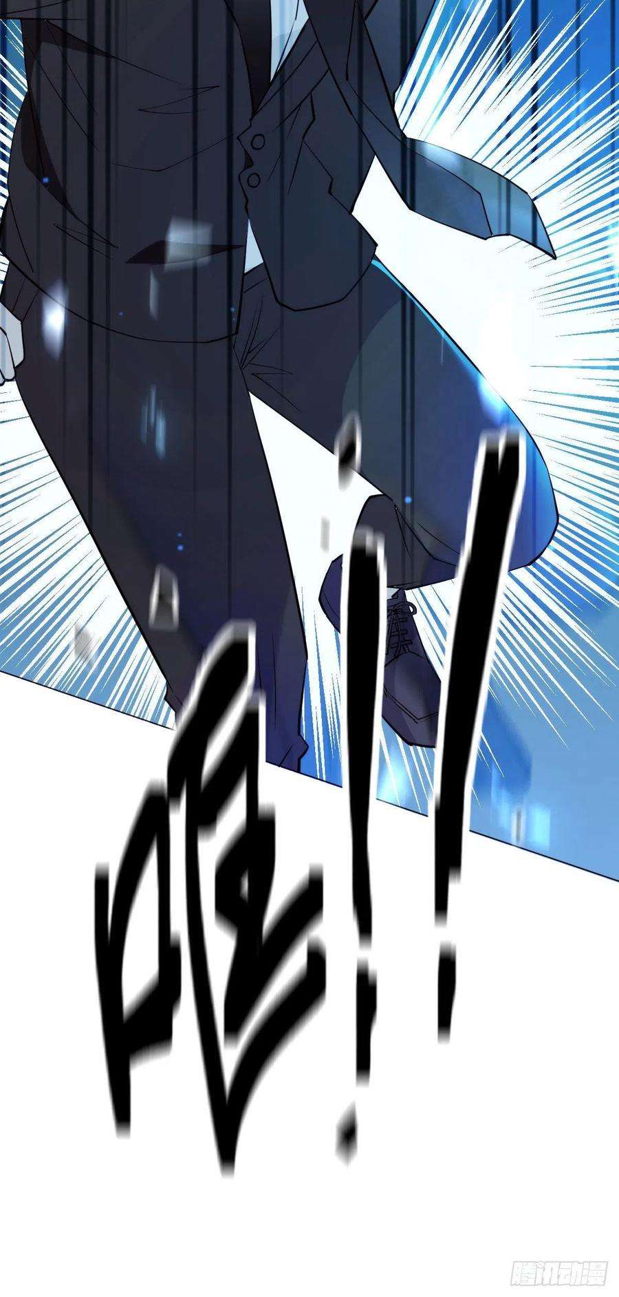 萌宝一加一九十六话 不留活口摩西篇）