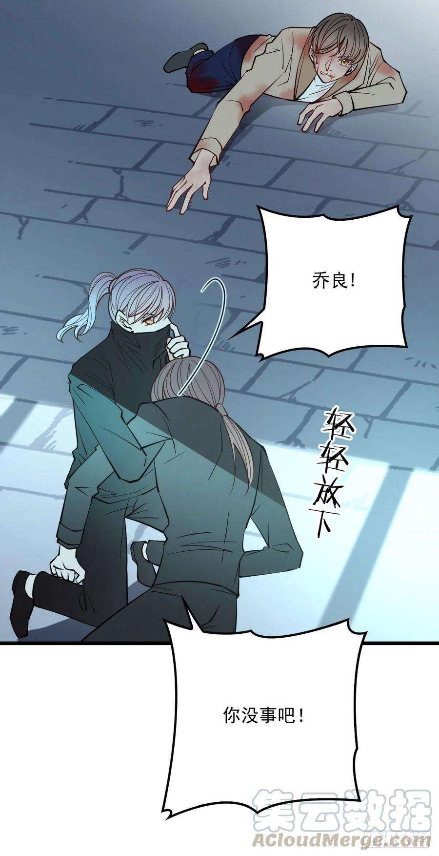 萌宝一加一九十六话 不留活口摩西篇）
