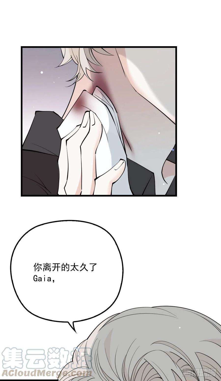 萌宝一加一九十七话 跟我话去摩西篇）