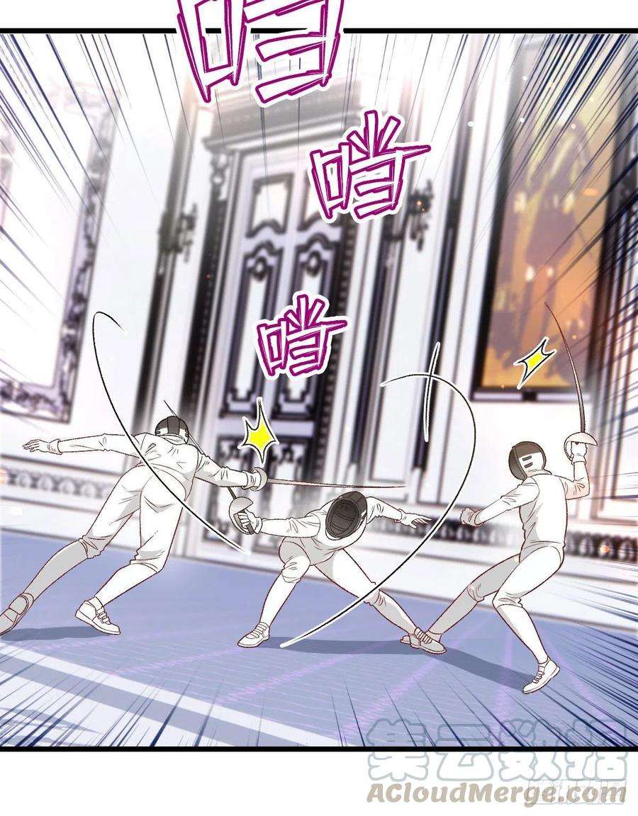 萌宝一加一九十九话 同我亲临