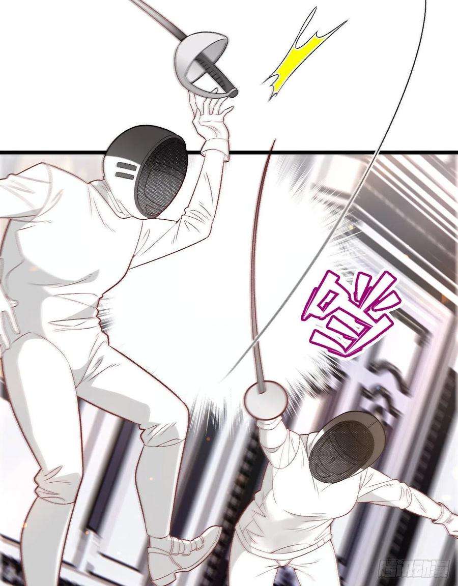 萌宝一加一九十九话 同我亲临