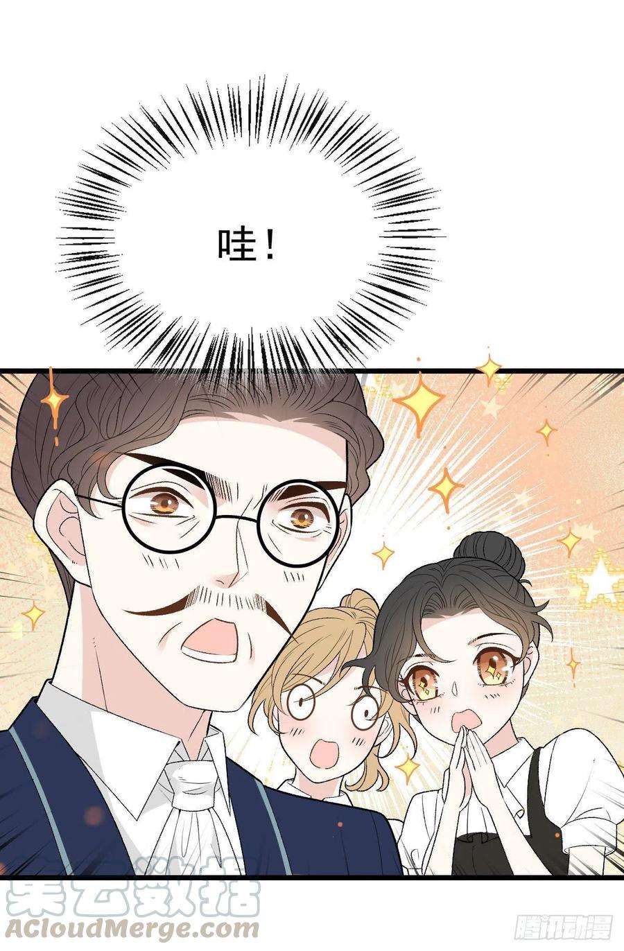萌宝一加一九十九话 同我亲临